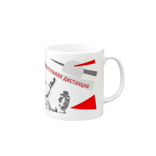 オカヤフスキーсоциальная дистанция Mug