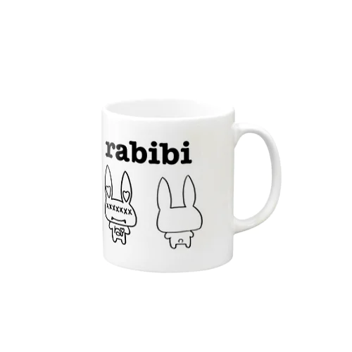 rabibi2 マグカップ