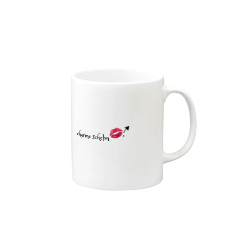 Charme schelm💋 Mug