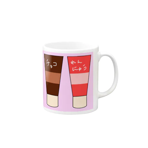 チューブ(練乳、チョコ) Mug