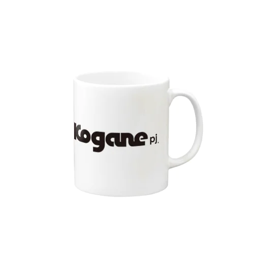 koganepj グッズ Mug