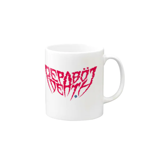 PEPABO DEATH - 就活生に向かって- Mug