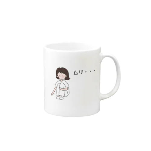 ムリ…と嘆くナース Mug