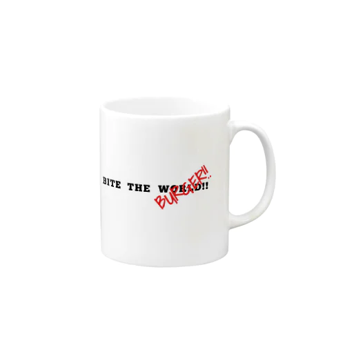 BITE THE BURGER!ハンバーガー食べよ Mug