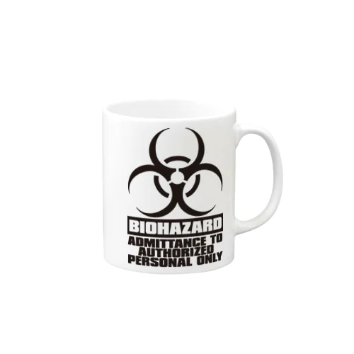 BIOHAZARD Mug