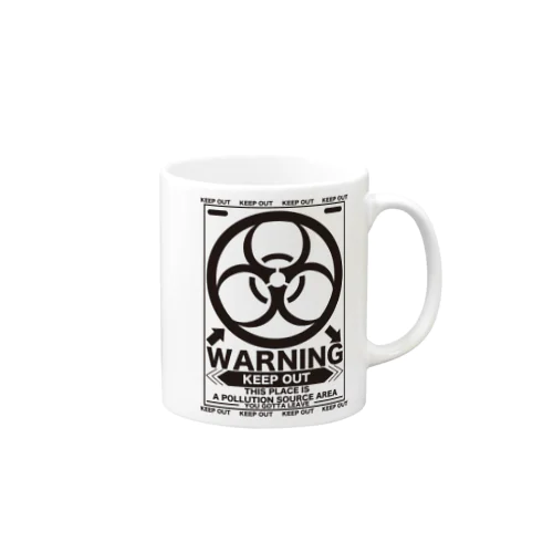 BIOHAZARD Mug