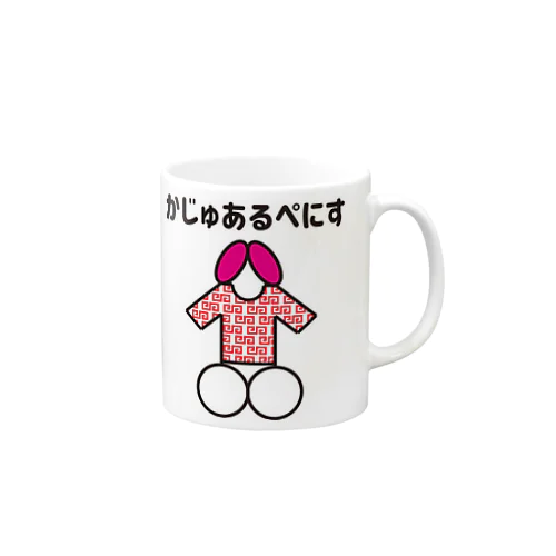 ラーメンどんぶり　かじゅあるぺにす Mug