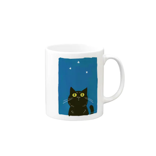 黒猫は夜空の星を数えて Mug
