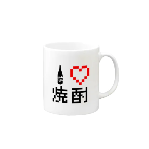 愛♡芋焼酎 Mug