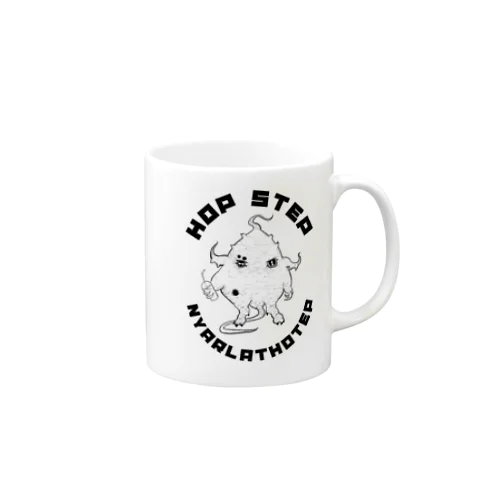 ホップ・ステップ・ニャルラルトホテップ！ Mug