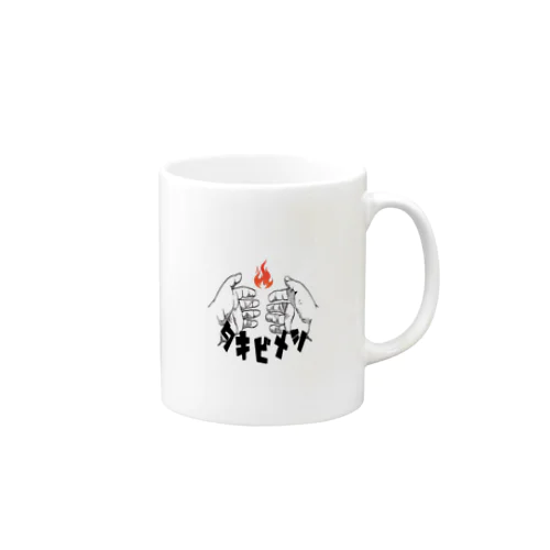 タキビメシ Mug