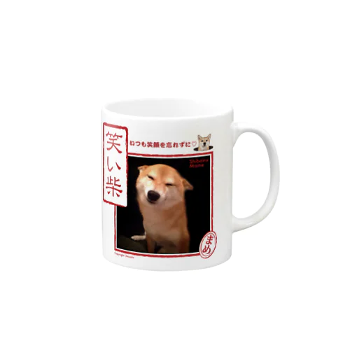 笑い柴♡まめ01 Mug