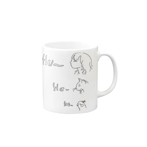 chotto hitoiki… Mug