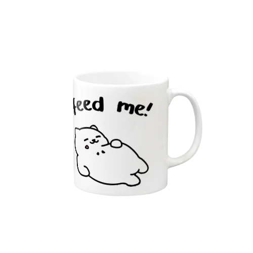 Feed Me! - Tubbs Mug