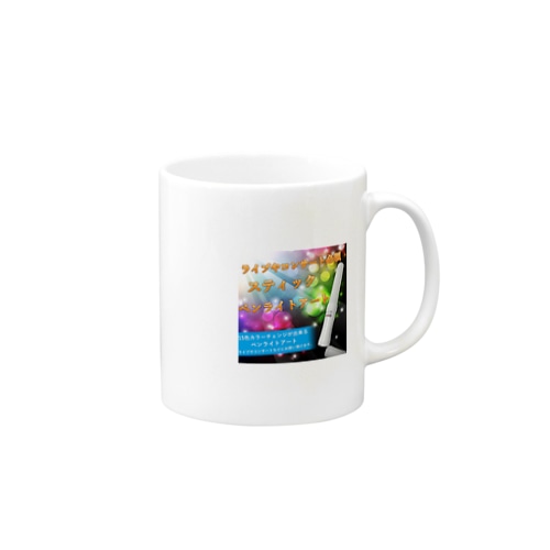 キングブレードX10II  Mug