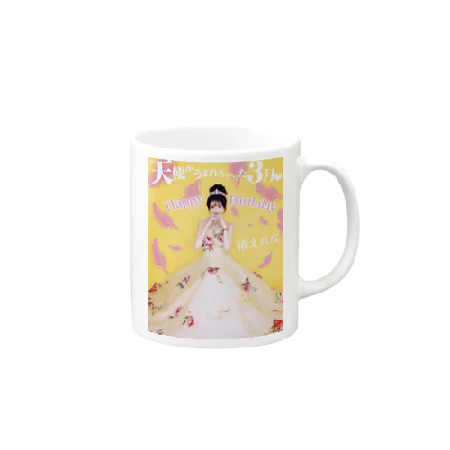 BD limitation cup Mug