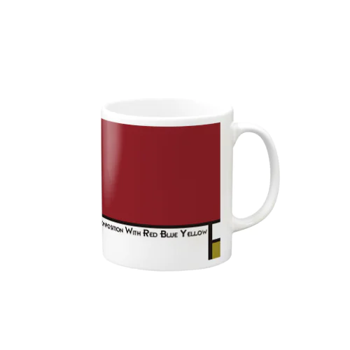 Composition Mug