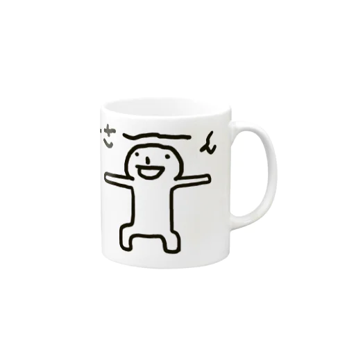 とおさ～～ん Mug