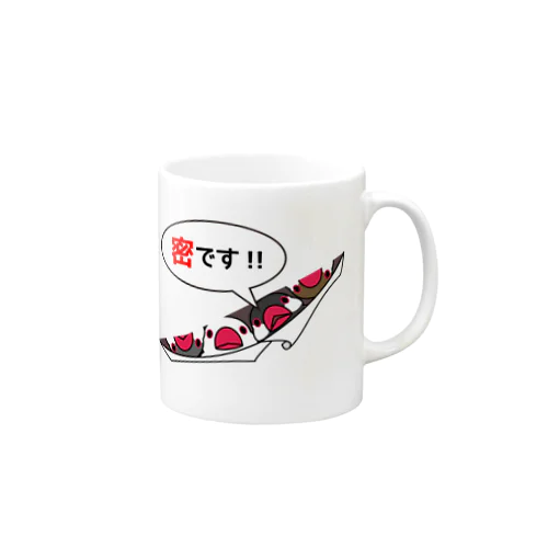 密です！フィンチさん【まめるりはことり】 Mug