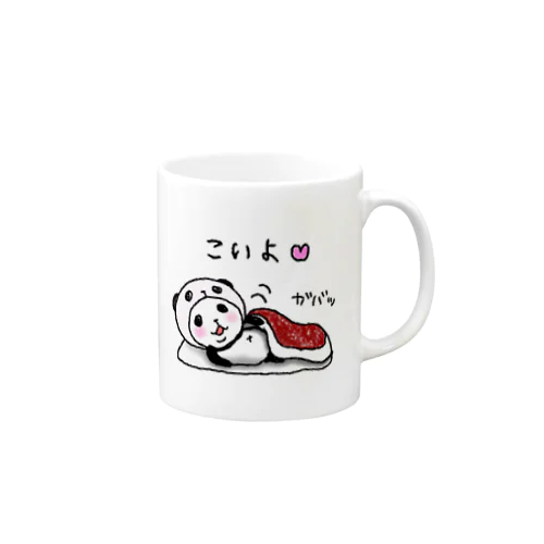 パンダinぱんだ(こいよ) Mug