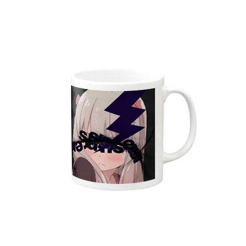 amahi rockgirl Mug