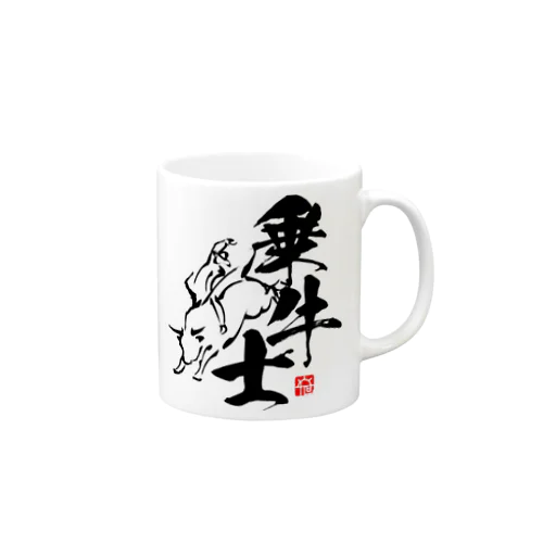 乗牛士 Mug