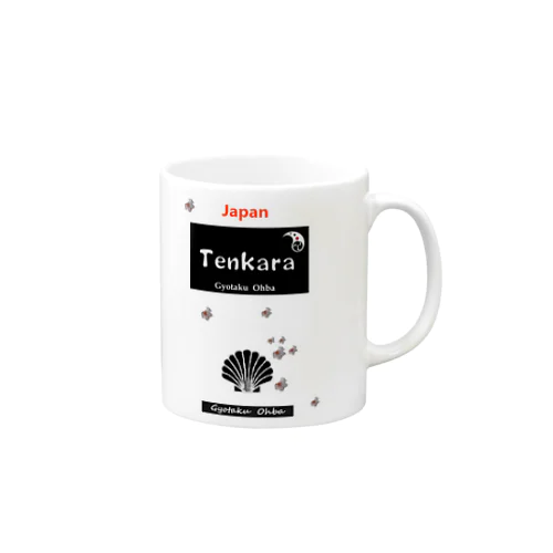 テンカラ！（Tenkara）　 Mug