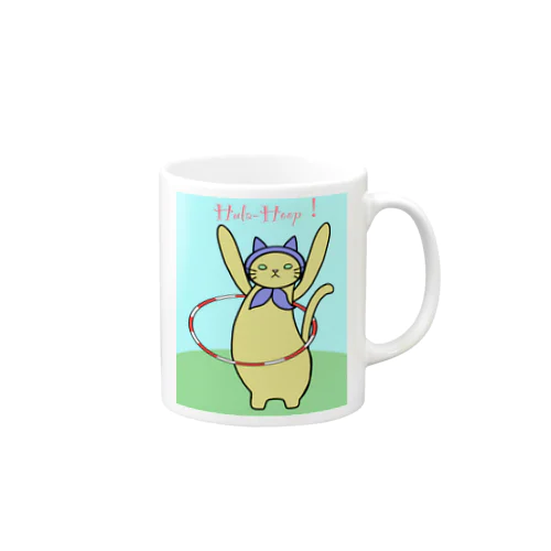 Hula -Hoop！ Mug