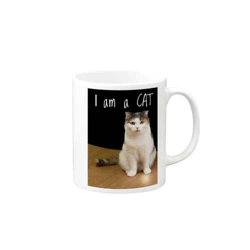 吾輩はネコでございます。 Mug