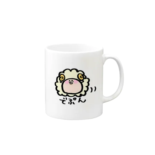 でぷんひつじ (でぷめぇ) Mug