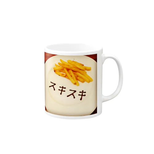 ポテト好き Mug