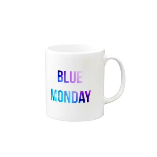 BLUE MONDAY マグカップ