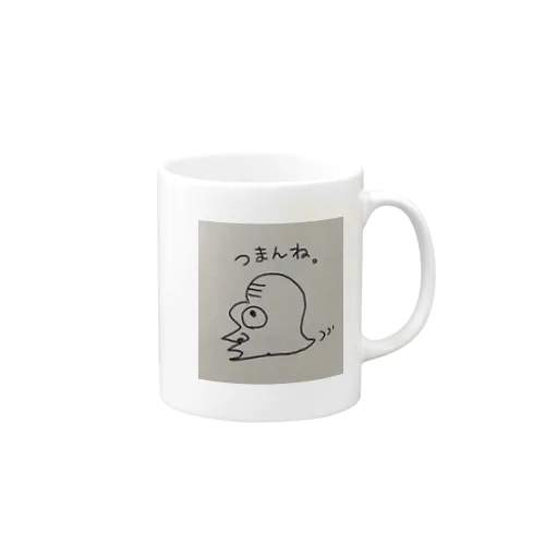 地面はう生き物つまんね Mug