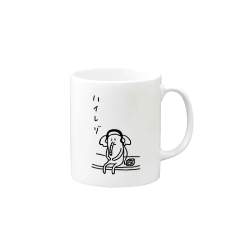 ハイレゾを堪能するゾウ・モノクロ Mug