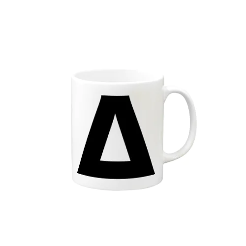 Δデルタ・ギリシャ文字（黒） Mug