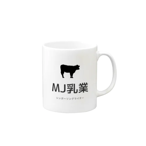 マーフィー乳業 マグカップ