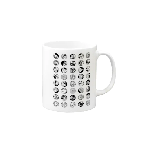 Circular Design Mug