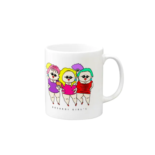 DOSUKOI GIRL’S バブルver. Mug