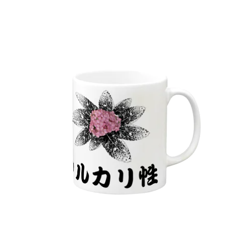 あじさい（アルカリ性） Mug