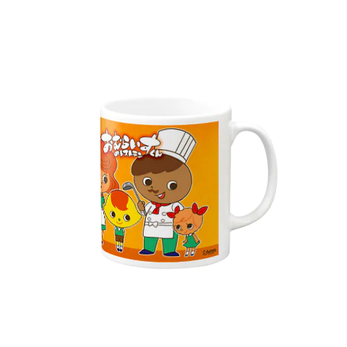 おむらいすくんのレストラン Mug