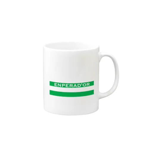 バロンドール　EMPD’OR  Mug