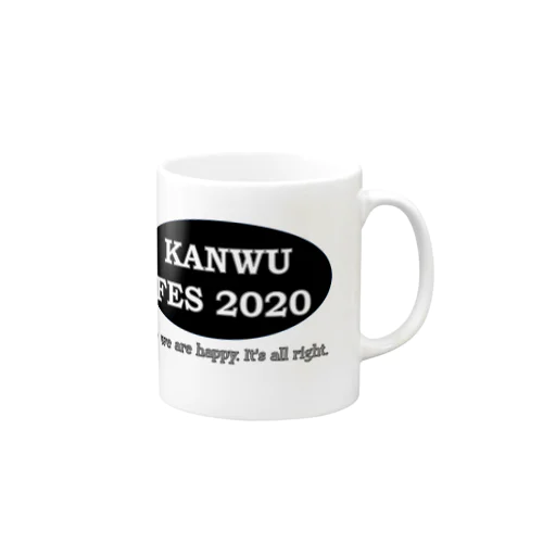 関羽フェス2020 フェスT Mug