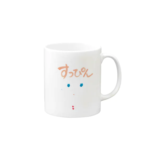 すっぴん Mug