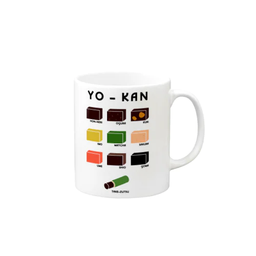 おいしい羊羹 Mug