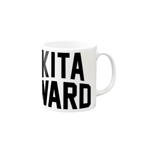 北区 KITA WARD マグカップ