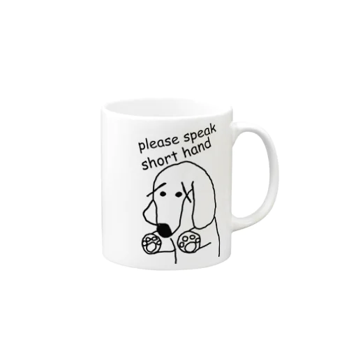 short hand Mug