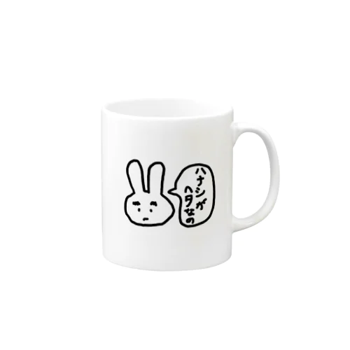 しょうがないじゃん Mug