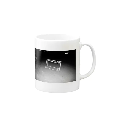 alone Mug