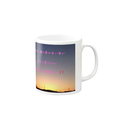 オリジナルマグカップ① Mug