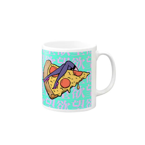 欲望のピザ🍕　GUILTY PLEASURE PIZZA HIGH HEEL Mug